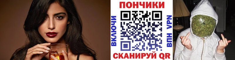 Цена Дзержинск СК Меф mega ТОР Кокаин Гашиш