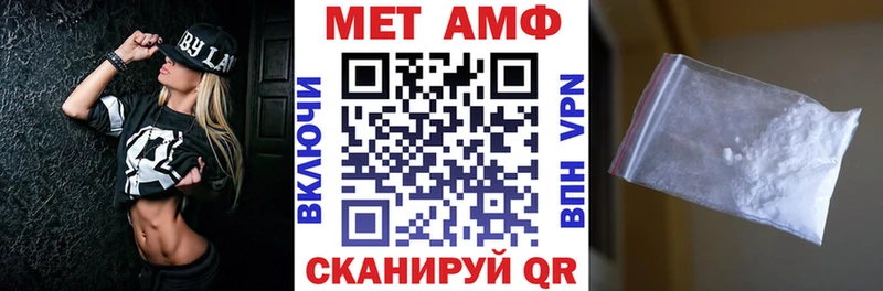 где купить наркоту Дзержинск Amphetamine 98%