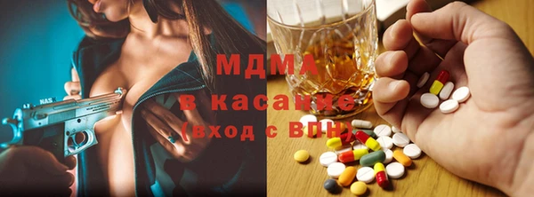 мет Алексеевка