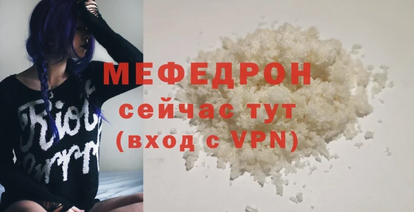 MDMA Лихославль