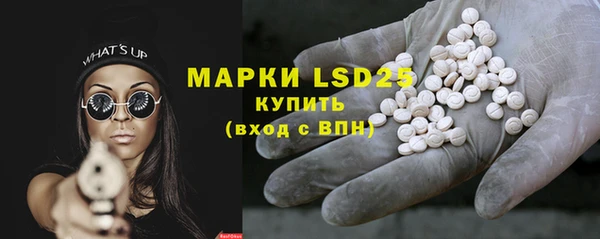 мет Алексеевка