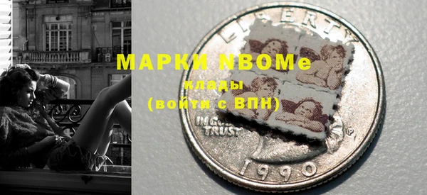 мет Алексеевка