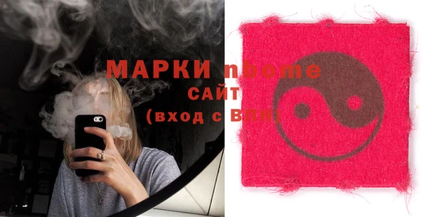 мет Алексеевка