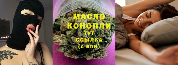 эйфоретик Лиски