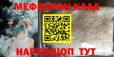 мдпв Бузулук