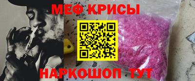 jwh Бугуруслан