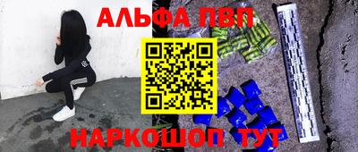 jwh Бугуруслан