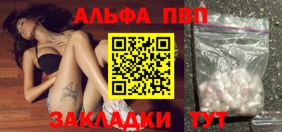 jwh Бугуруслан