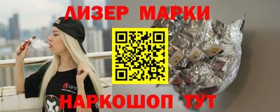 jwh Бугуруслан