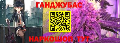 PSILOCYBIN Моздок