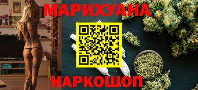 jwh Бугуруслан