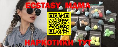 МДПВ Будённовск