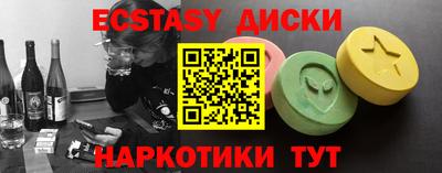 jwh Бугуруслан