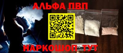 МДПВ Будённовск