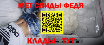 МДПВ Будённовск