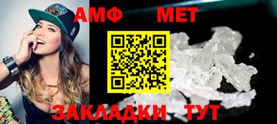 мдпв Бузулук