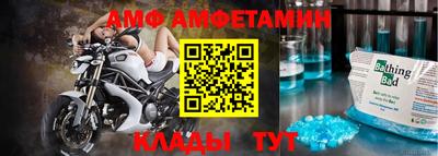 мдпв Бузулук