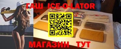 МДПВ Будённовск