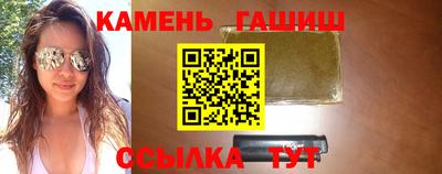 jwh Бугуруслан