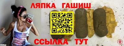 jwh Бугуруслан