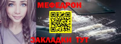 ГАЛЛЮЦИНОГЕННЫЕ ГРИБЫ Можайск
