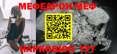 МДПВ Будённовск