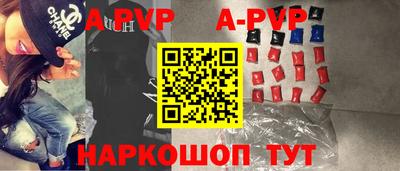 jwh Бугуруслан