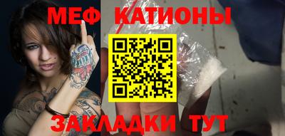 jwh Бугуруслан