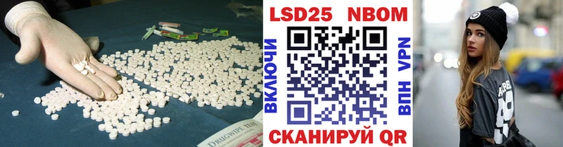 ОМГ ОМГ ТОР  цены   Дзержинск  Лсд 25 экстази кислота 