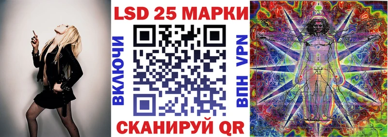 Марки N-bome 1,5мг  Дзержинск 