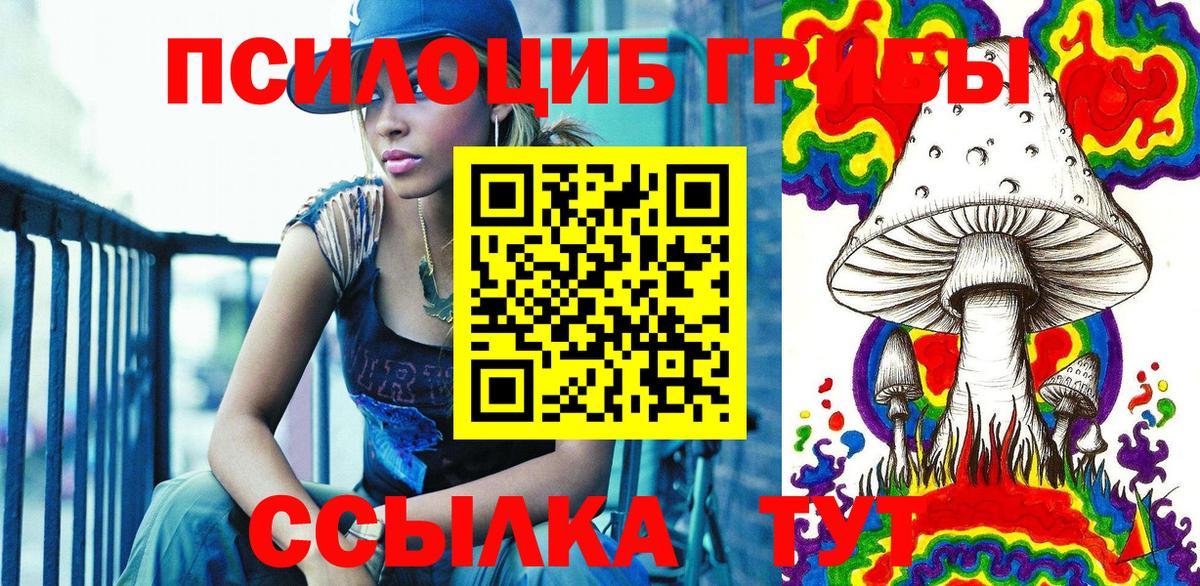 ГАШИШ  КОКАИН  Дзержинск  Меф МЯУ МЯУ   ГАШИШ  МАРИХУАНА  Вход с VPN 